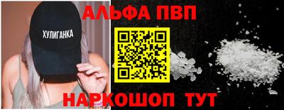 ПСИЛОЦИБИНОВЫЕ ГРИБЫ Балашиха