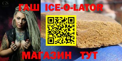 стаф Изобильный