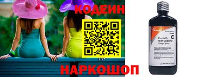 стаф Изобильный
