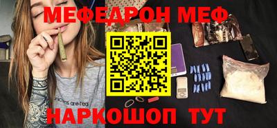 кокаин колумбия Ирбит