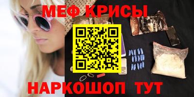 ПСИЛОЦИБИНОВЫЕ ГРИБЫ Балашиха