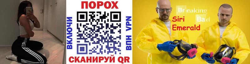 Первитин винт  купить   Ростов-на-Дону 